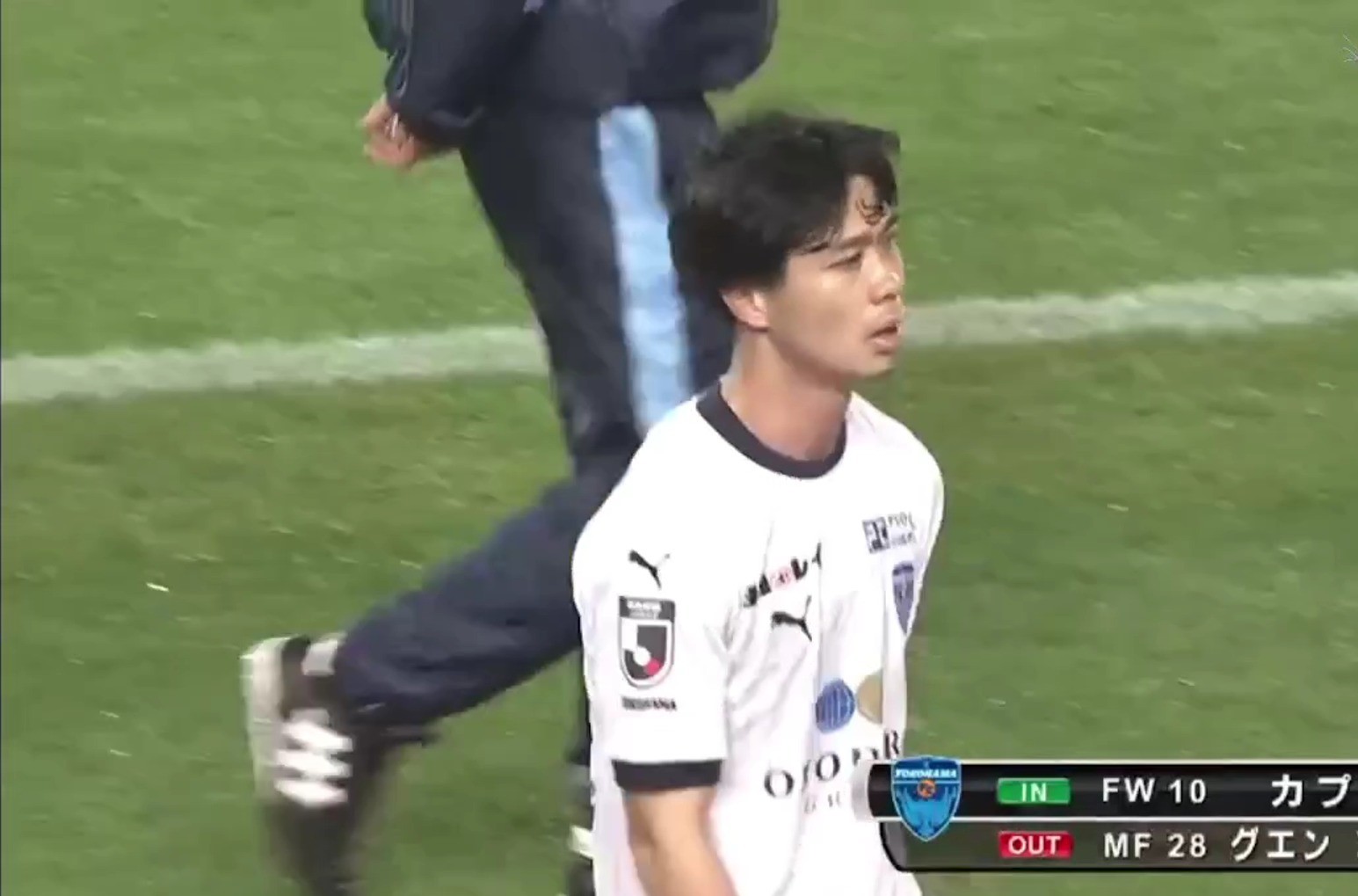 Công Phượng chia sẻ sau lần đầu đá chính cho Yokohama FC: "Tôi đã cố gắng hết sức"