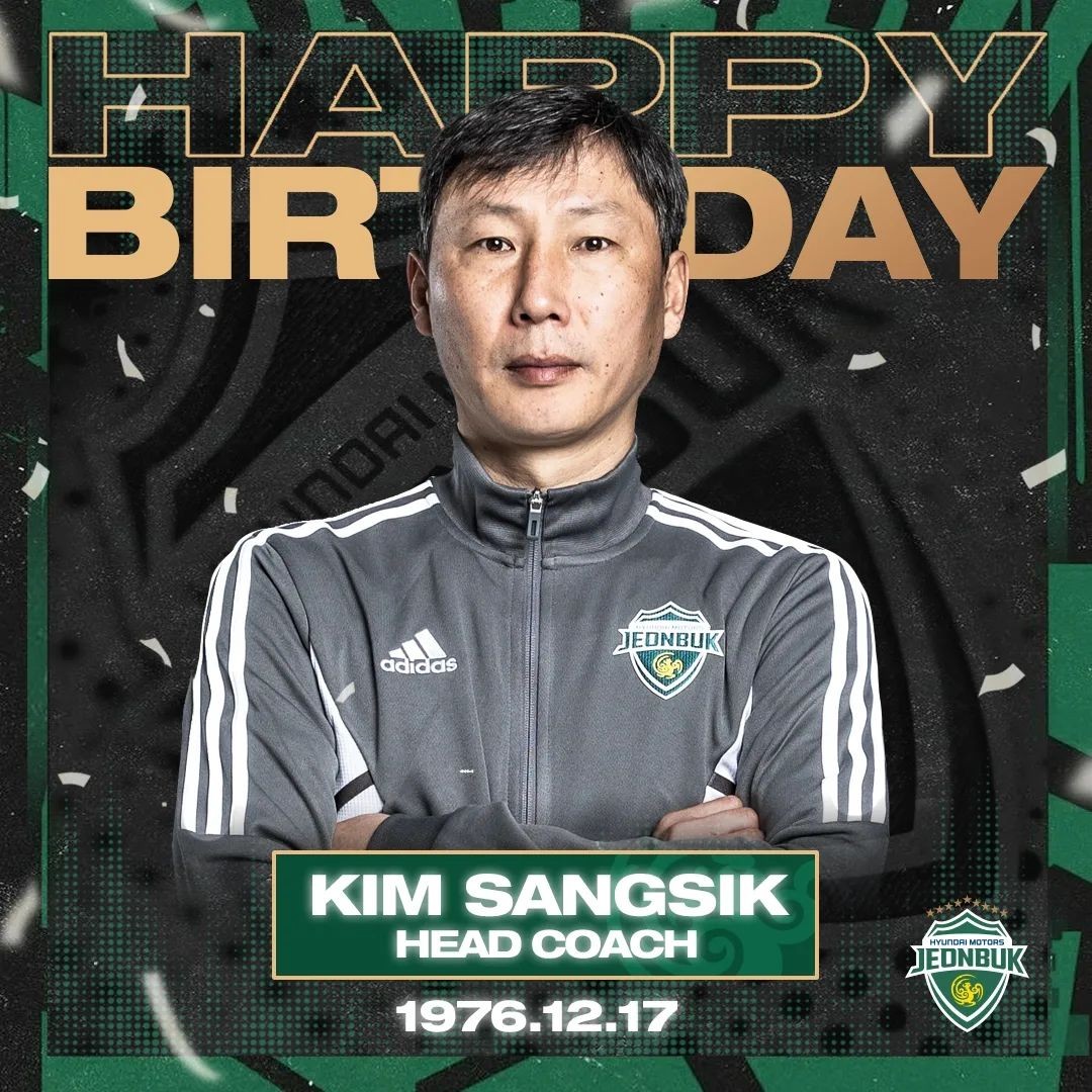 HLV Kim Sang Sik là ai?
