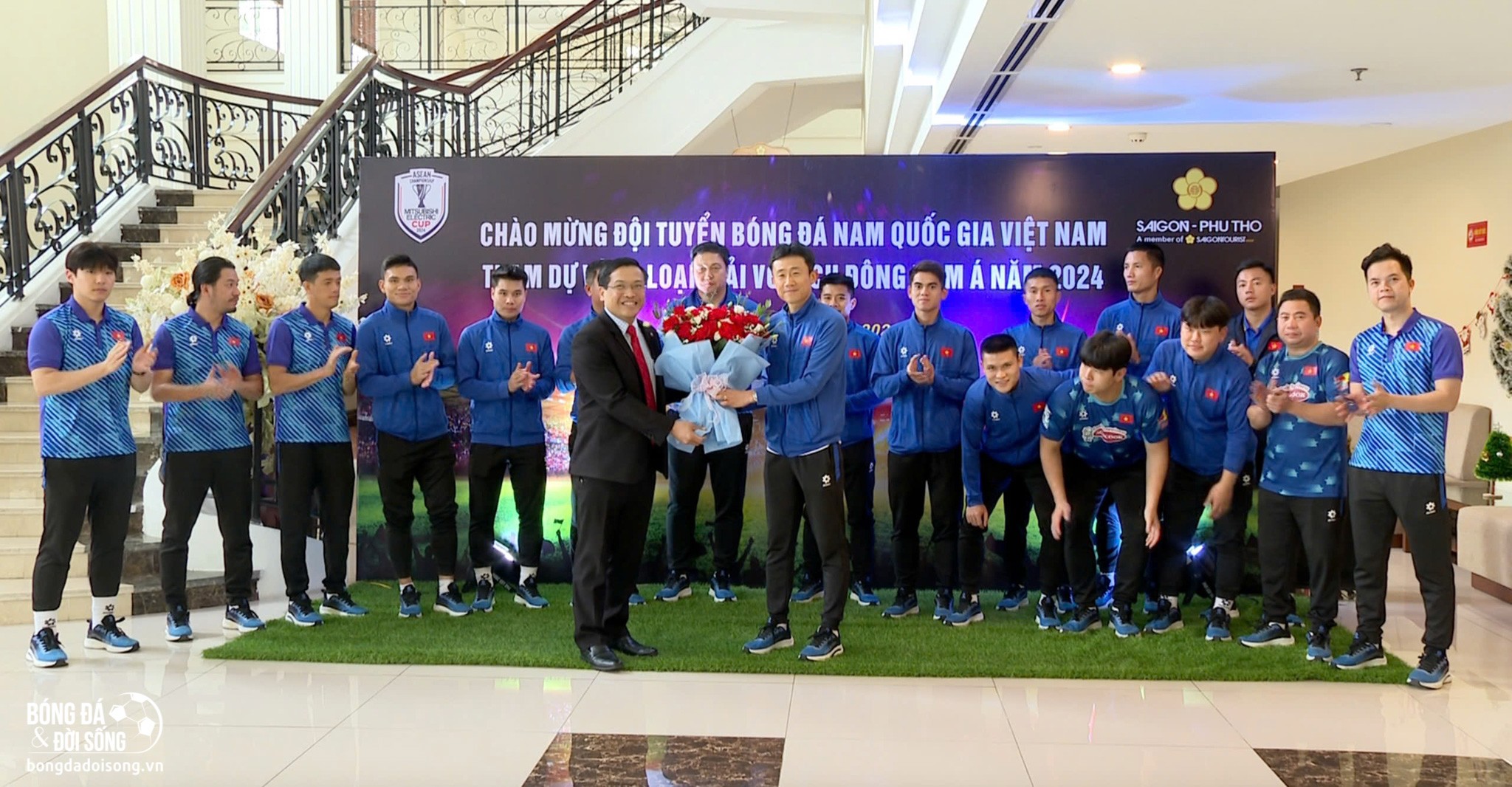 Đội tuyển Việt Nam đến Phú Thọ chuẩn bị cho ASEAN Cup 2024
