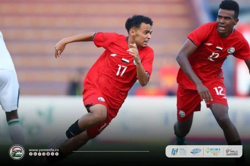Tiền đạo U23 Yemen tự tin đánh bại Việt Nam ở giải châu Á