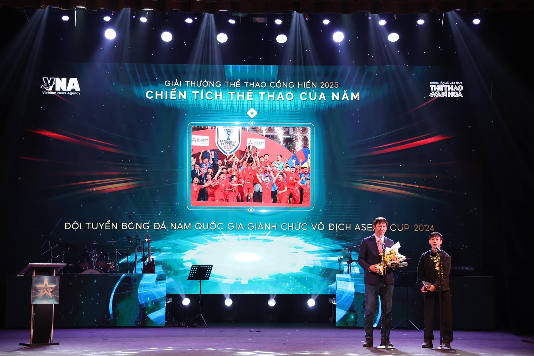 Đội tuyển Việt Nam nhận giải Chiến tích thể thao của năm