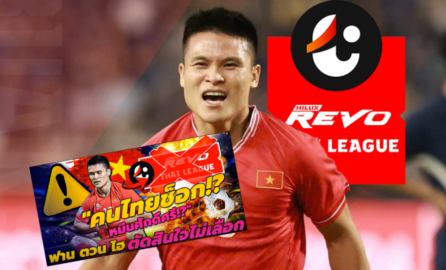 Báo Thái Lan lan truyền tin Tuấn Hải chê bai Thai League: "Chính chủ" hoang mang