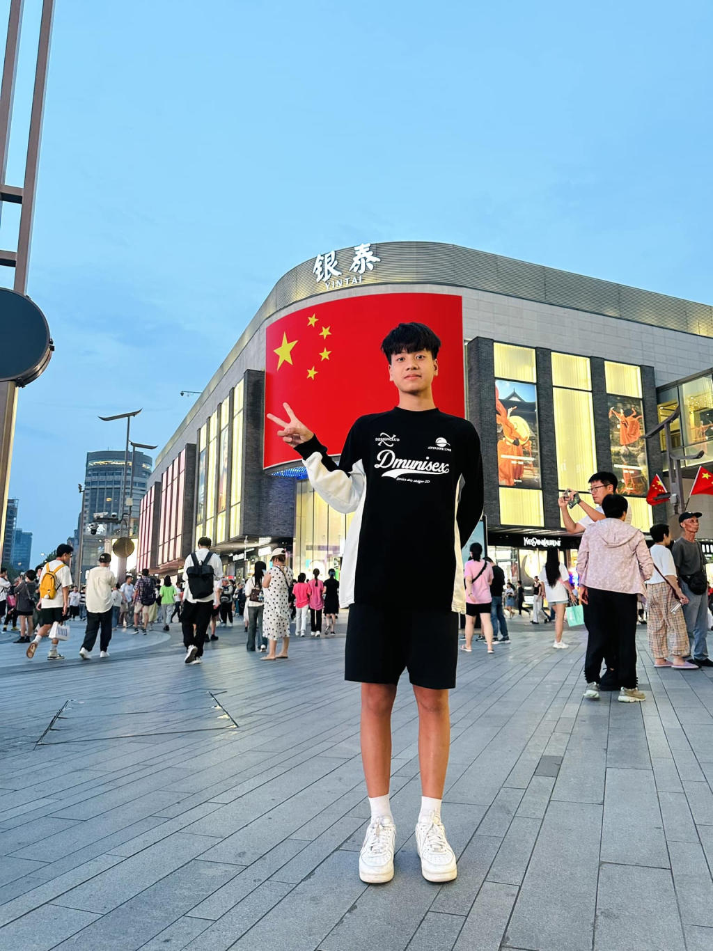 385395303 850742540048215 520425014169061194 n